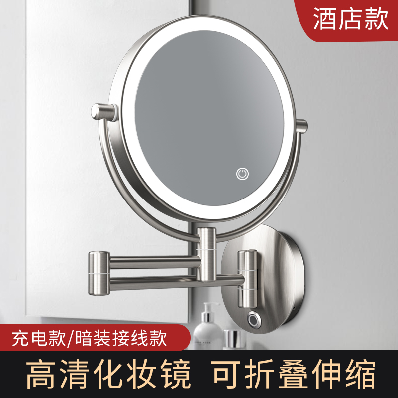 10X Magnifying Bathroom Mirror, No-Drill, Hotel-Style, Wall-Mounted, Foldable, Double-Sided, with Light, for Makeup and Dressing