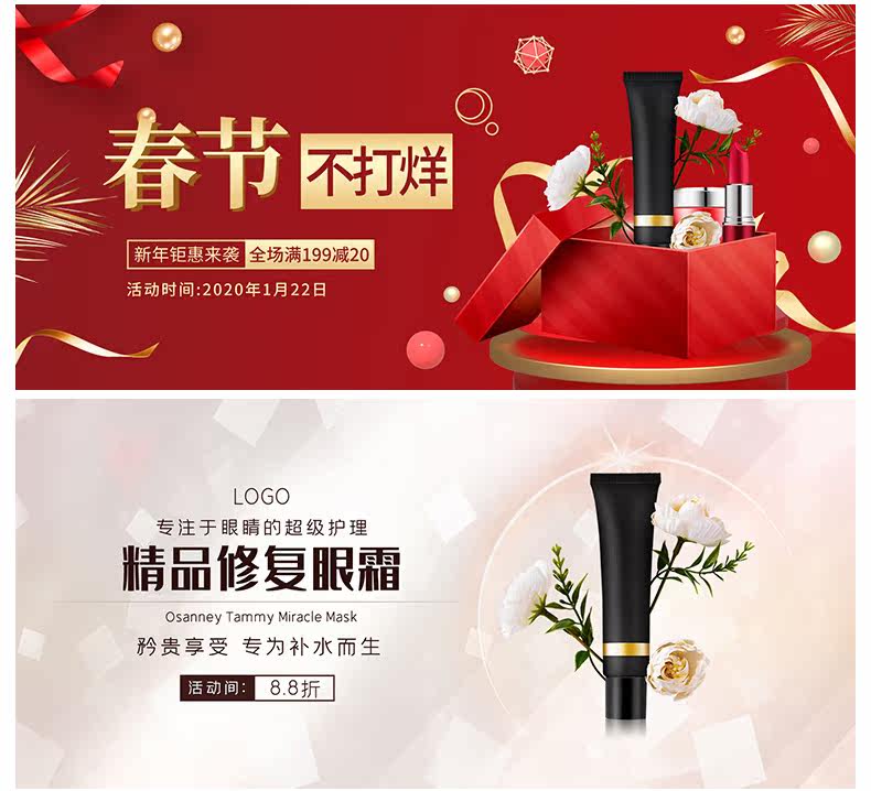 Плакат Design_18.jpg