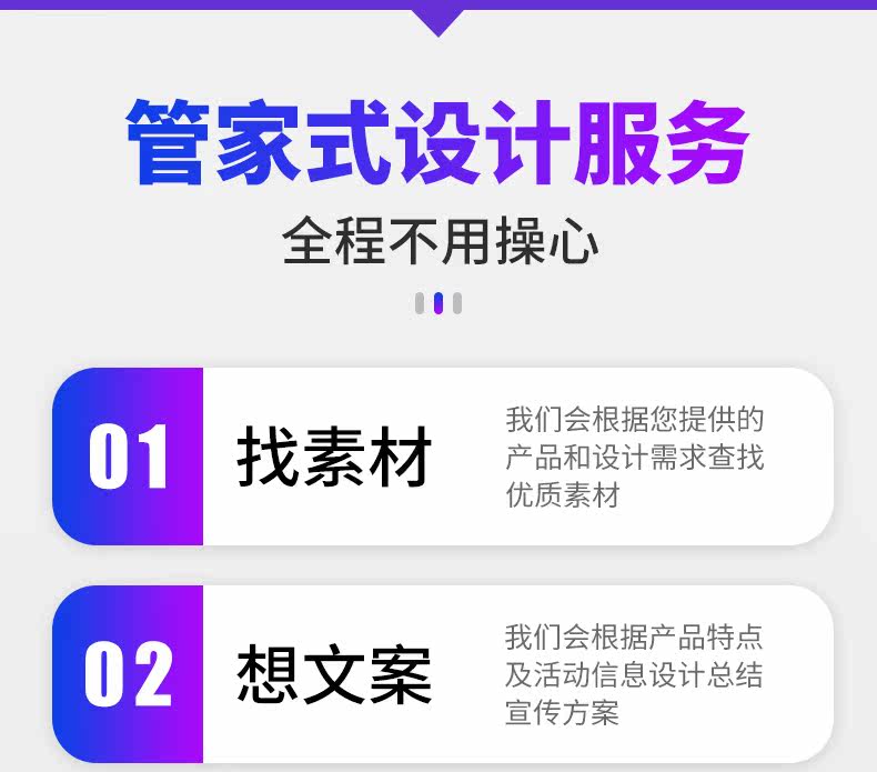 Плакат Design_09.jpg