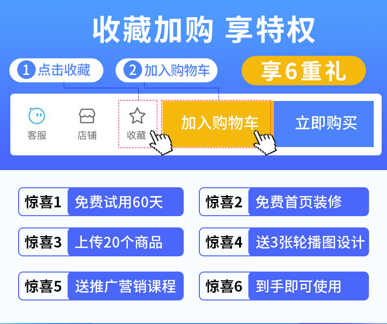 Mini Program Development_01.jpg