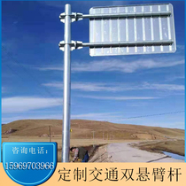 Customized highway sign induction card traffic single double three cantilever F pole T pole octagonal pole hexagonal pole pole