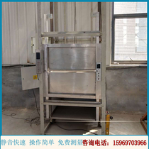 Hotel restaurant canteen dining ladder small traction type food delivery machine