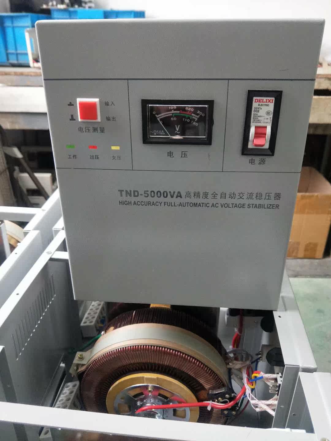 Spot 220V Voltage Regulator Single-phase TND2000VA2KVA Industrial electrical power supply manufacturer Direct sales