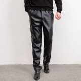 Удерживающие тепло утепленные эластичные ветрозащитные водонепроницаемые штаны, облегающий крой, в обтяжку, в корейском стиле