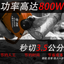 Ji Sheng electric pruning shears rechargeable handheld wireless lithium battery pruning tree branch scissors strong thick branch pruning electric scissors