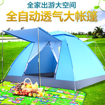 Camping automatic double tent outdoor 3-4 people family 2 people thickened tent rainproof single two rooms and one hall