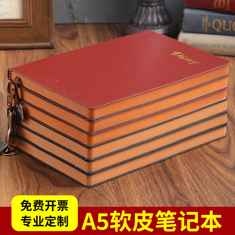 Notebook Vini Art Refined Soft Leather Ben Joins Wind College Students Day Note Book Business Office Conference Record This A5 Reading examination and research Fashion Spray Side Notepad Customisable imprint logo