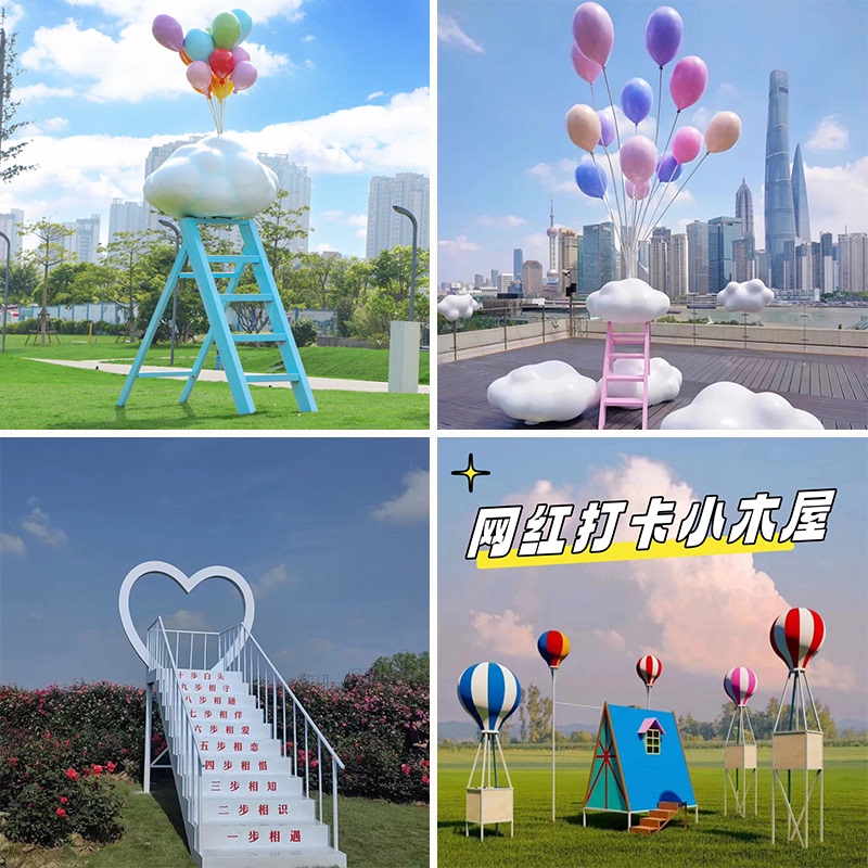 Trendy Hot Air Balloon Fiberglass Sculpture for Scenic Spots, Parks, Forest Landscapes, and Beach Photo Props and Decorations