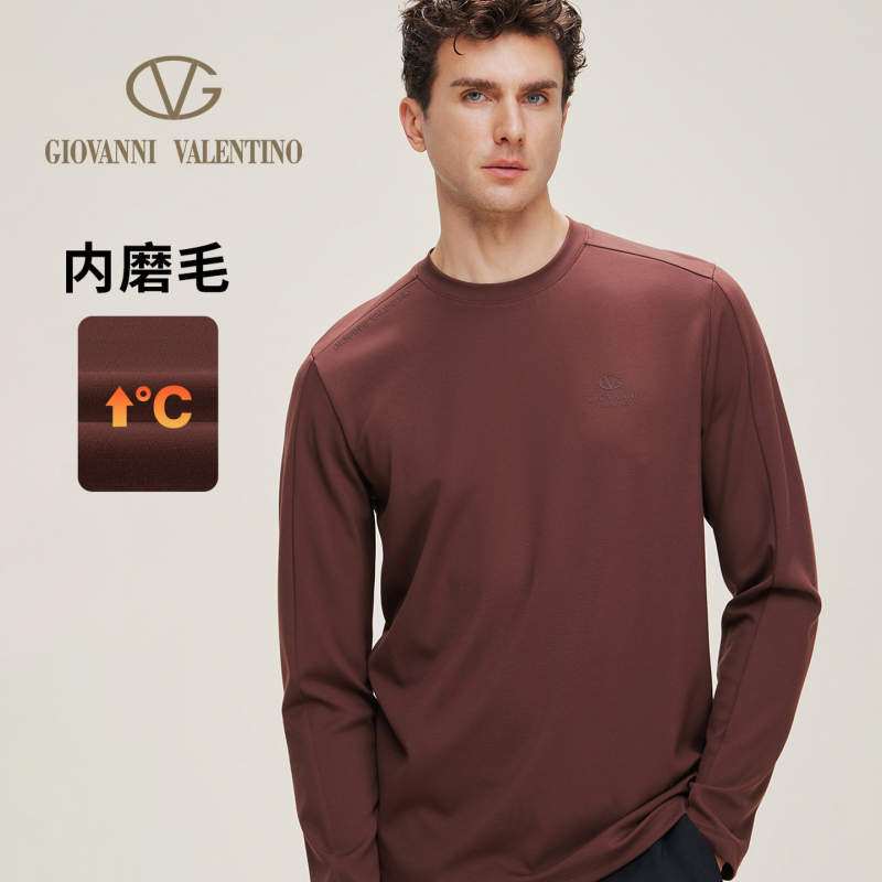 Giovanni Valentino Autumn and Winter Men's Long-Sleeved Round-Neck T-Shirt with Brushed Interior, Simple Casual Top