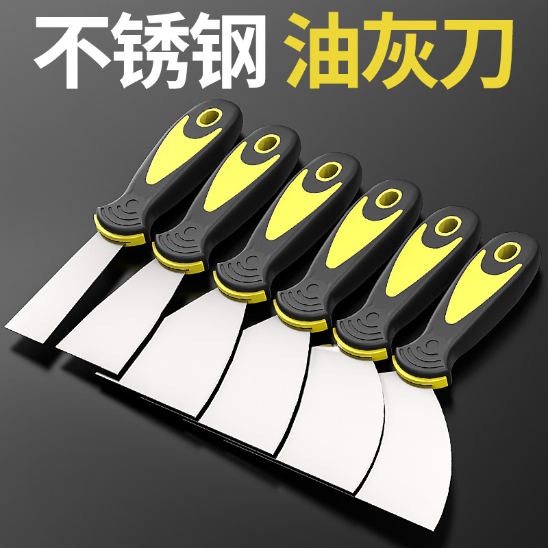 ステンレス製パテナイフ、クリーニングスクレーパー、多目的こて、パテナイフ、ガラスシャベル、クリーニングバーベキューストールオイル