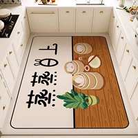 М-Садовая Кухня-15(ПВХ)