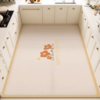 М-Садовая Кухня-8(ПВХ)