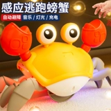 Игрушка для раннего возраста для новорожденных для мальчиков и девочек, со звуком, раннее развитие, 6 мес.