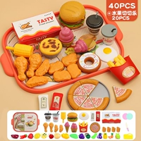 【⭐upgrade chele + hamburger ⭐】 Set 60pc + блюдо