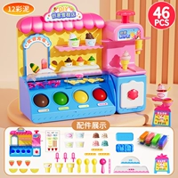 Многофункциональный творческий мороженое дом [12 грязь]