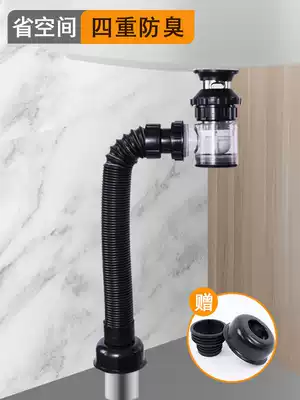 kaqalk wash basin downpipe deodorant drain pipe leak plug table lower basin wash basin accessories