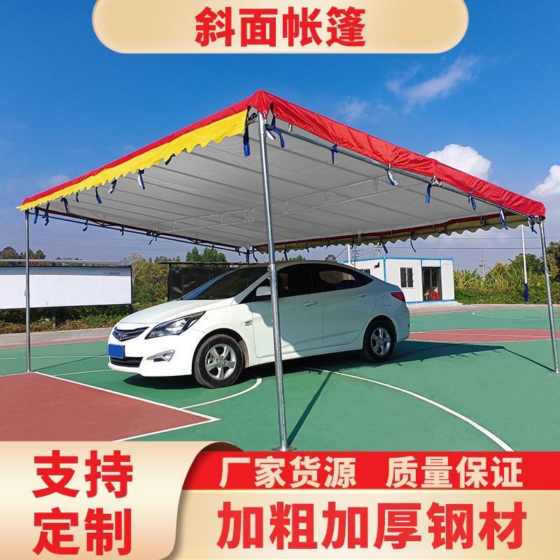 Outdoor Sunshade and Sun Protection Retractable Canopy, Parking Shed, Supermarket, Store, Food Stall, Sloped Tent, Banquet Tent