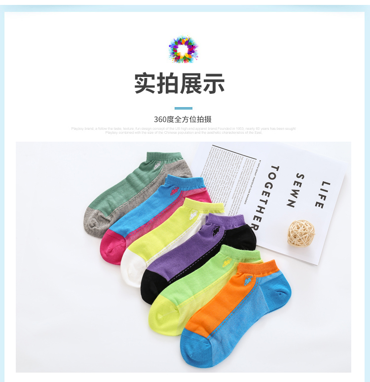 Polo Women's Simple Short Socks, Summer Thin Low-Cut Cotton Socks, Sports Anti-Odor Sweat-Absorbing Shallow Mouth Women's No-Show Socks