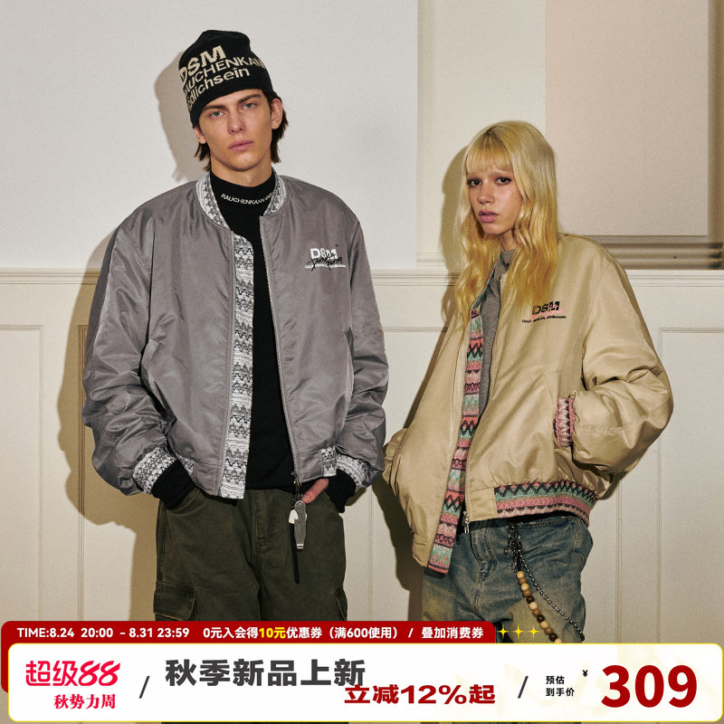 Donsmoke Baroque Ethnic Style Retro Flight Jacket Dsm Loose Silhouette Ma1 Baseball Jacket Donsmoke Baroque Ethnic Style Retro Flight Jacket Dsm Loose Silhouette Ma1 Baseball Jacket