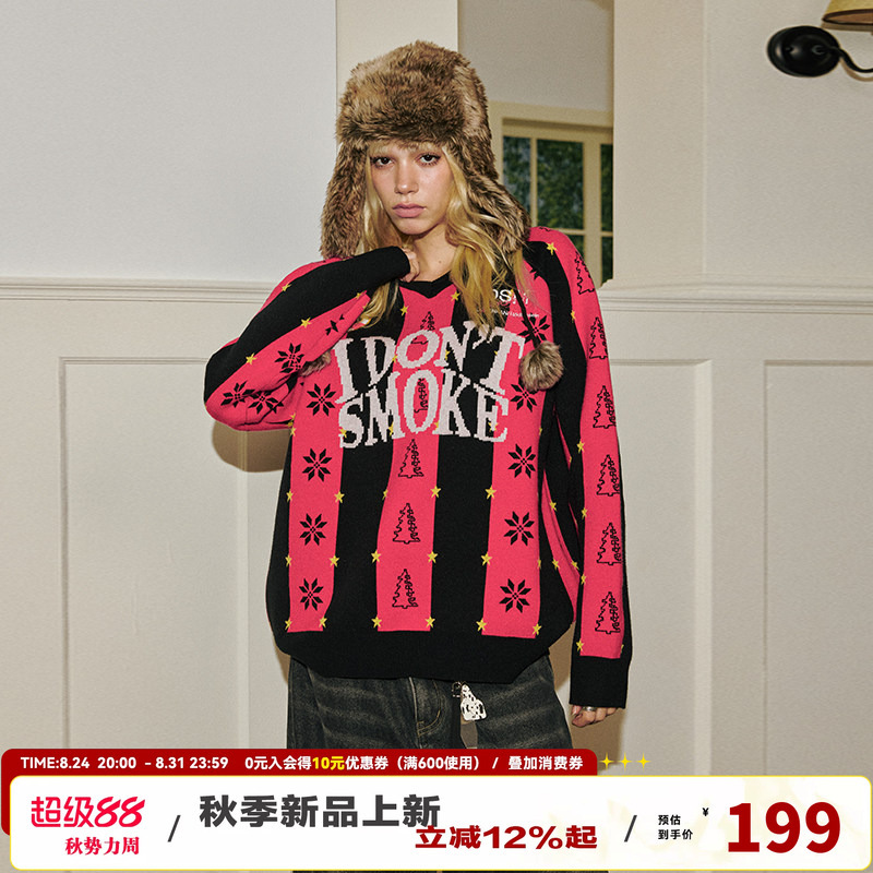 Donsmoke Christmas Vertical Striped Fair Isle Football Jersey Jacquard Sweater Sporty Dsm Retro Pullover Cardigan Donsmoke Christmas Vertical Striped Fair Isle Football Jersey Jacquard Sweater Sporty Dsm Retro Pullover Cardigan