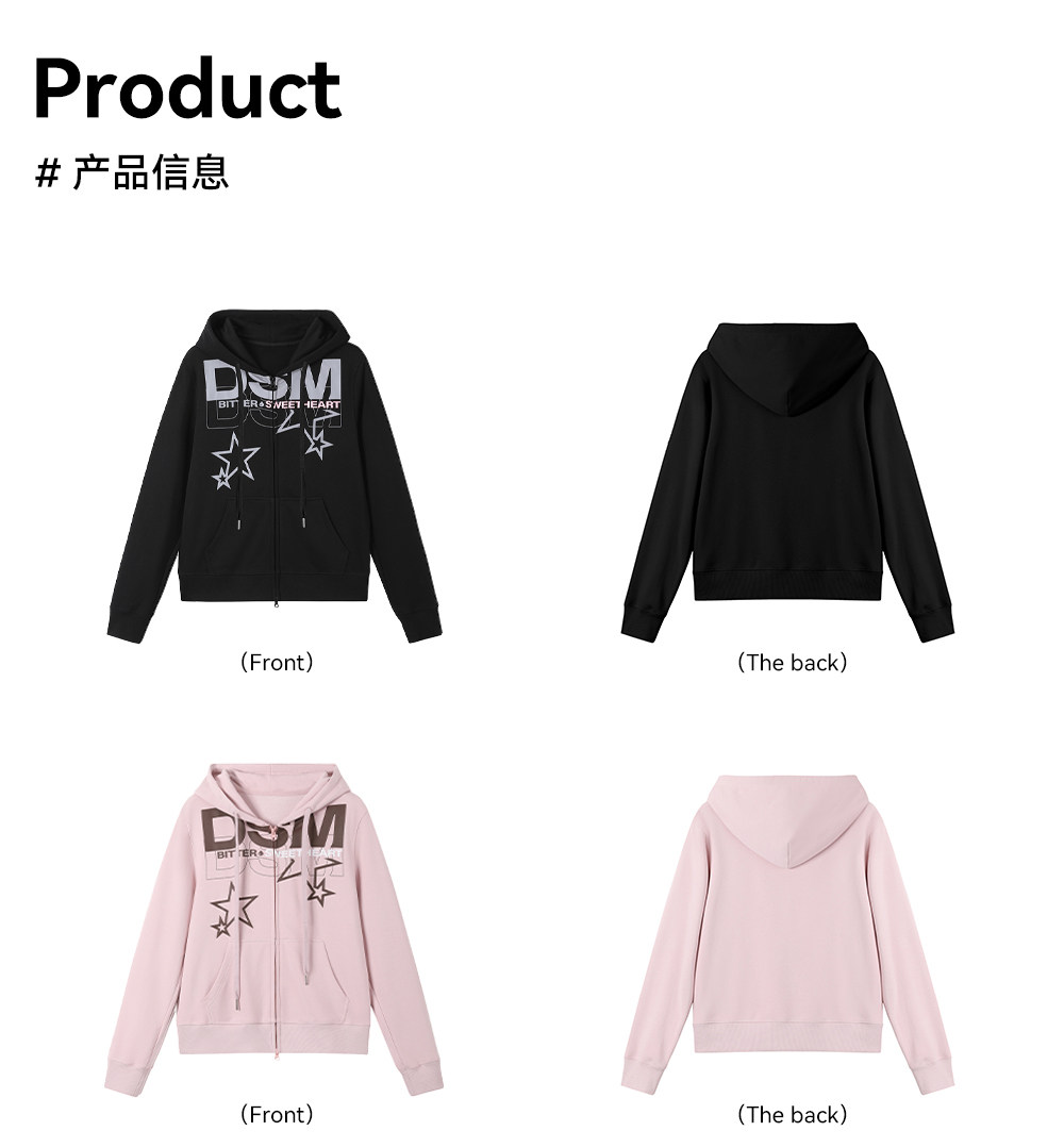 DONSMOKE Zip-Up Hooded Sweatshirt