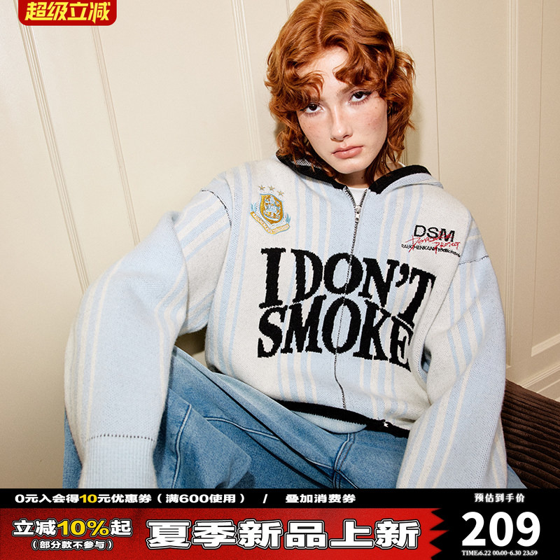 Donsmoke Celebrity Style Vertical Striped Hooded Jacquard Sweater Football Uniform Couple Style Retro Zipper Cardigan