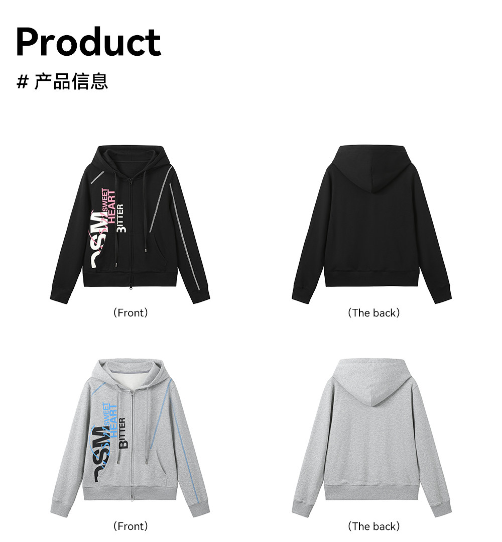 DONSMOKE Contrast Stitch Slogan Zip-Up Hoodie
