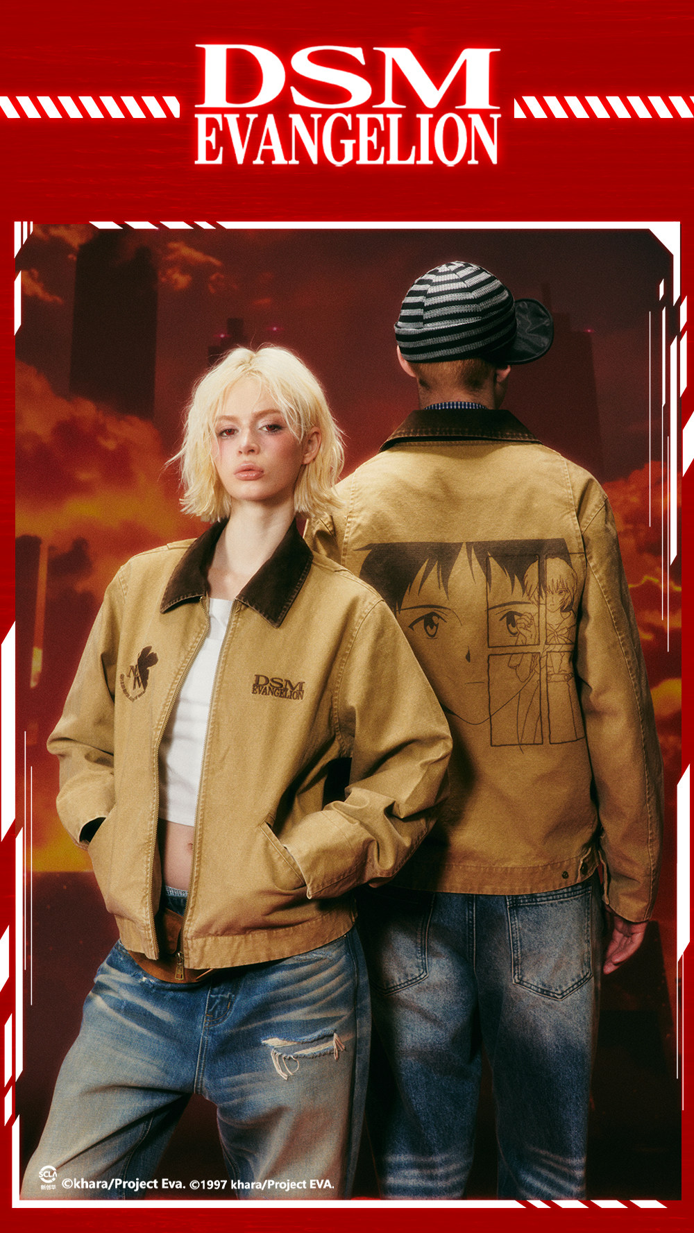 DONSMOKE Washed Distressed Detroit Jacket