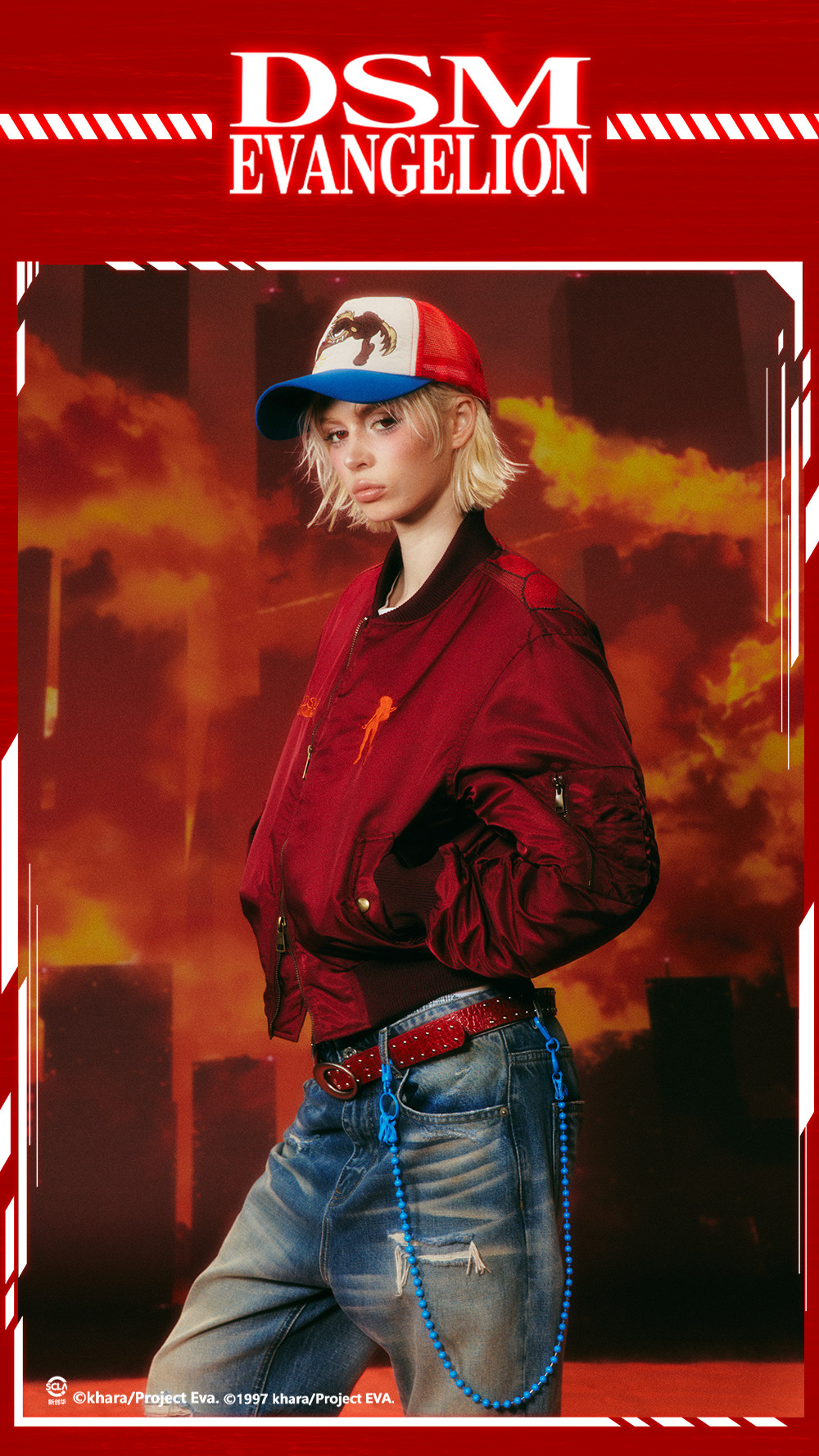 DONSMOKE Slim Padded Bomber Jacket