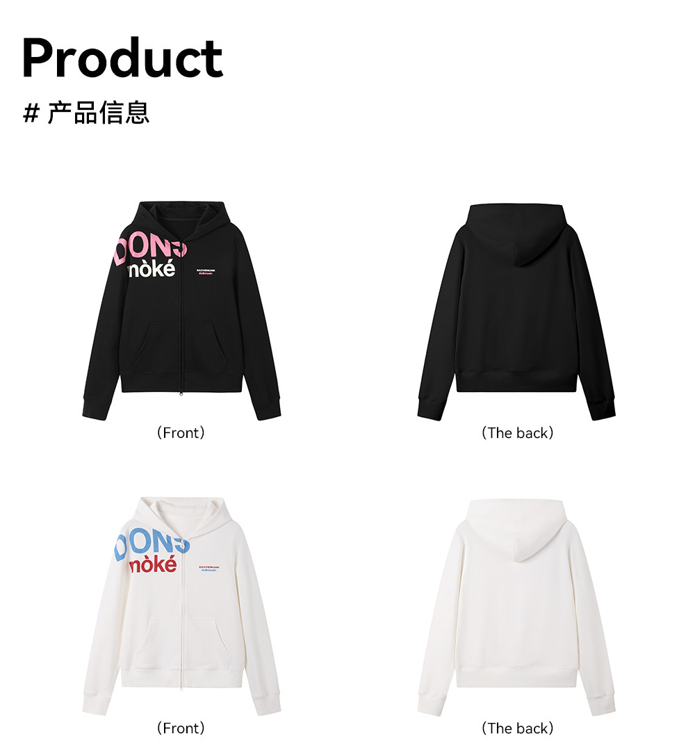 DONSMOKE Standard-Fit Slogan Hooded Sweatshirt