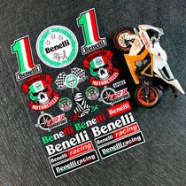 Suitable for Benelli Benelli Huanglong motorcycle fuel tank cover stickers 600 300 600 250 personality fish bone stickers