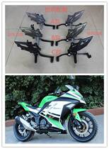 Baodiao Little Ninja Motorcycle 350 Brake Gear Pedal Assembly Guowei N19 Innovative Horizon Accessories