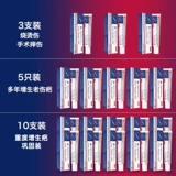 Детский гель для детей и взрослых