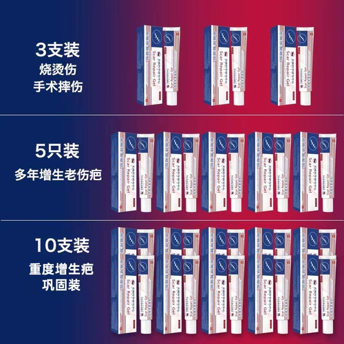 Детский гель для детей и взрослых