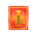 苗八奇 Подлинный предок Мяо Доктор Холодные компрессы с холодными компрессами, поясничным диском, пастырным плечом плечо плеч