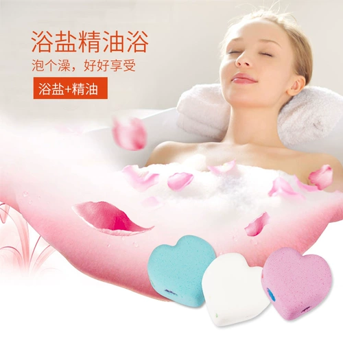Средство для принятия ванны, соль для ванны, детский шарик для ванны, пена для ванны