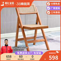 Folding dining chair housechair Northern Europe Soliwood backarmchair Japanese vine chair Cafe chair