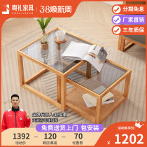 Nordic white wax solid wood tea few living room small household tempered glass modern simple square combination of black tea