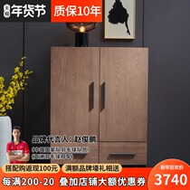 Nordic shoe cabinet locker sideboard ash wood frame structure simple modern double door