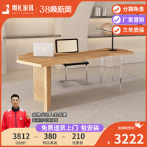 Suspension acrylic solid wood table Table Tea table rectangular desk Yuenfeng home design desk