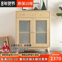 All solid wood sideboard Nordic simple hall cabinet porch cabinet wall storage compartment shoe cabinet furniture storage raw wood color