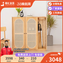 Xuanshut indoor cabinet Nordic large-capacity storage locker multifunctional simple balcony canvas shoe cabinet