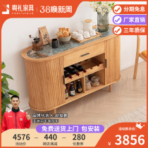 Nordic Japanese-style white wax wood meal side cabinet living room Tea cabinet kitchen locker locker locker locker