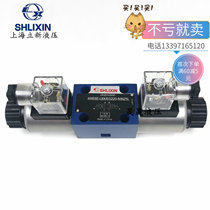Lixin Solenoid valve 4WE6E-L6X EG24NZ5L 4WE6J-L6X EG24NZ5L 4WE6G-L6X EG