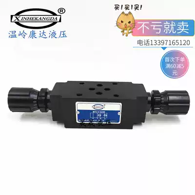Superposition MTCV-02W-03W MPCV-02W-03W MPRV-02P-03P MCV-02P MRV-03P