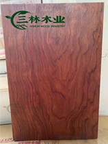 Brazilian rosewood wood solid wood desktop countertop slingshot wooden pallet wood square small material DIY carving material