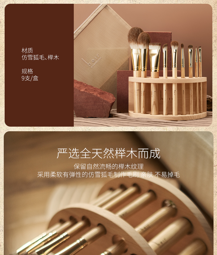 Heir Heai Lần đầu tiên tôi nhìn thấy bộ cọ trang điểm, cọ đánh phấn mắt, cọ má hồng dạng bột mịn, bộ cọ trang điểm mềm mại khổng lồ cọ tán kem nền