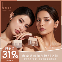 Heir Heraibi bicolor nourishing powder cream light lightness overdraft modified moisturizing and moisturizing lasting no-makeup powder bottom liquid