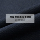 Осенний износостойкий комбинезон, увеличенная толщина, делается под заказ