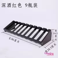 Глубокие винные красные девять бутылок